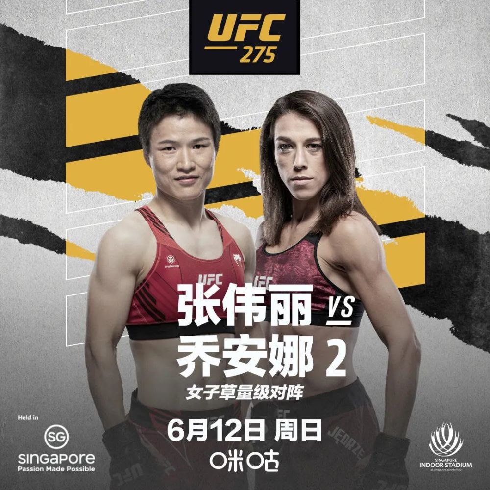 目前朗格莱与巴萨的合同到2026年到期，最近两个赛季他都被巴萨外租，朗格莱的高薪是其离队的最大阻碍。